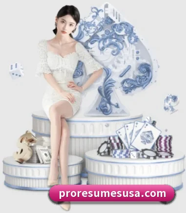 公司成立